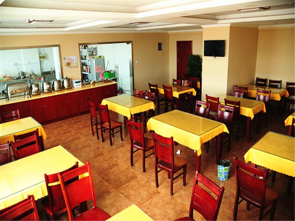 Greentree Inn Hainan Haikou East Train Station East Fengxiang Road Business Hotel Exterior foto